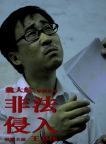 久久久久精品国产四虎1
